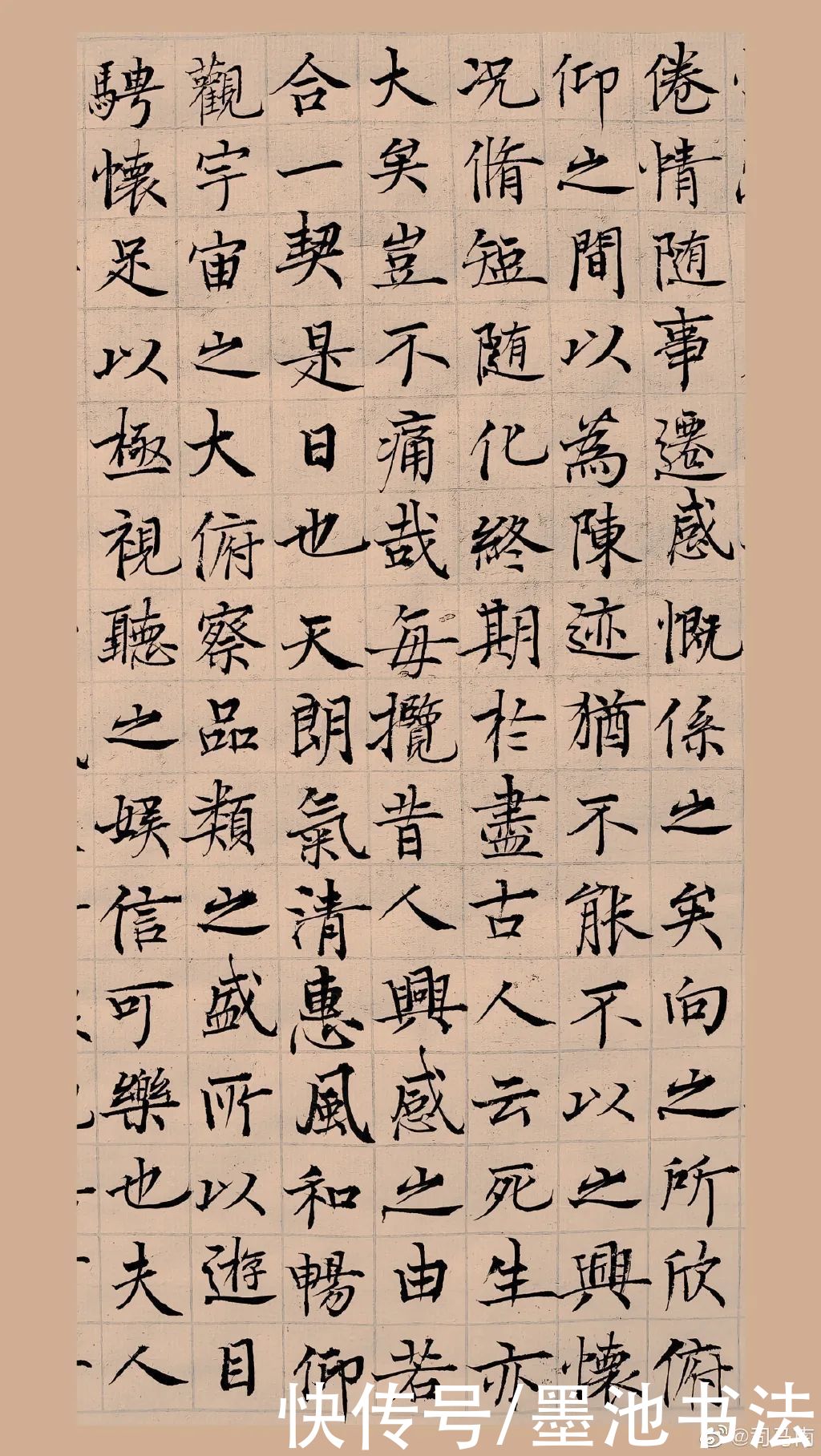 小梦|“斗士”司马南痴迷书法，他的书法水平究竟如何？