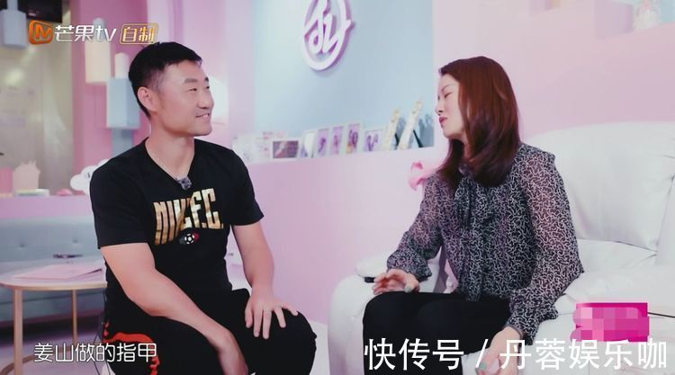结婚7年争吵不断,凌潇肃选择隐忍维持婚姻,唐一菲谈离婚很洒脱