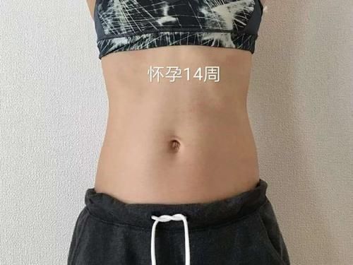 孕期头4个月，定型的不止胎儿性别，还有这“三物”，孕妇要留心