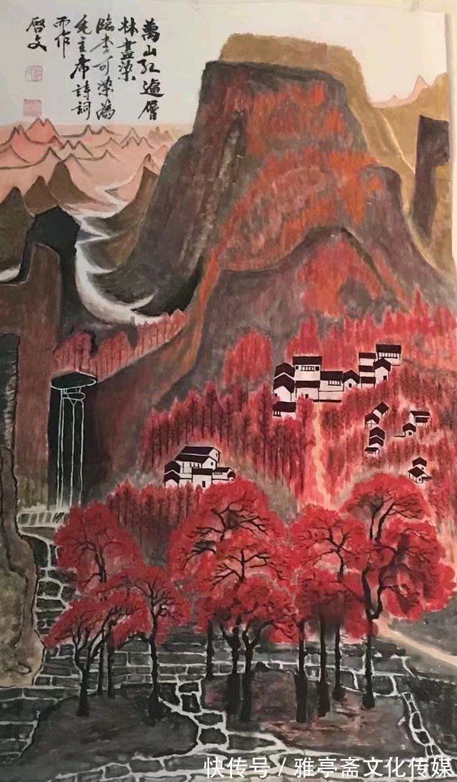 硬笔书法|【艺术名家网络作品个人展】——书画名家杜绍新