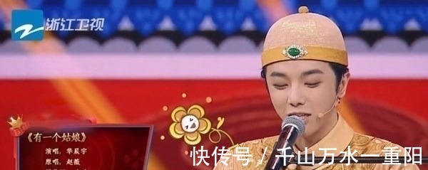 吳彤|吳彤為何會選擇華晨宇?他在采訪中道出真相,讓人無法反駁!