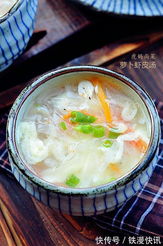 9道无油掉称汤，低盐蔬菜多，宅家每天喝一碗，慢慢瘦下来