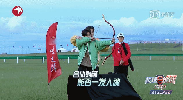 综艺名|剧本都写不出来的综艺名场面合集，第一个堪称笑点收割机！