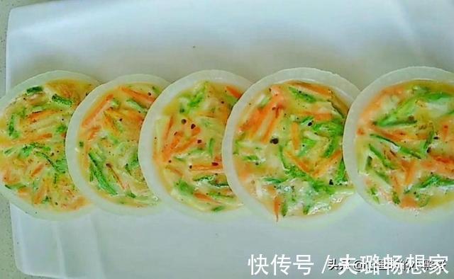 网红早餐蔬菜饼,营养丰富,几分钟就做好,比肉都香,孩子超爱吃