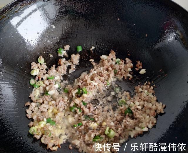 猪肉|入秋后,遇见这菜别错过,营养搭配好消化,儿子每次吃个精光!