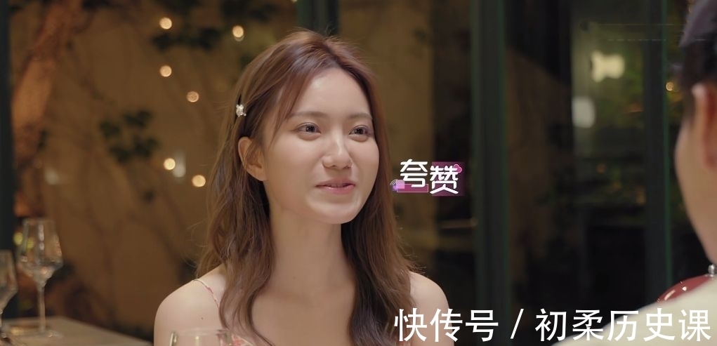 陈思铭|心动4：马子佳对洪成成表明心意 面对小孔时却是敷衍与躲避