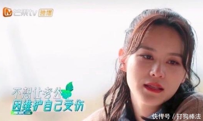 李艾 秦海璐骂哭张馨月:你矫情什么?林峯感谢她,李艾还夸她值得交