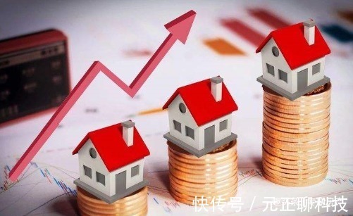 房价|5年后,房子是“随便挑”还是“买不起”权威专家2句话说明白