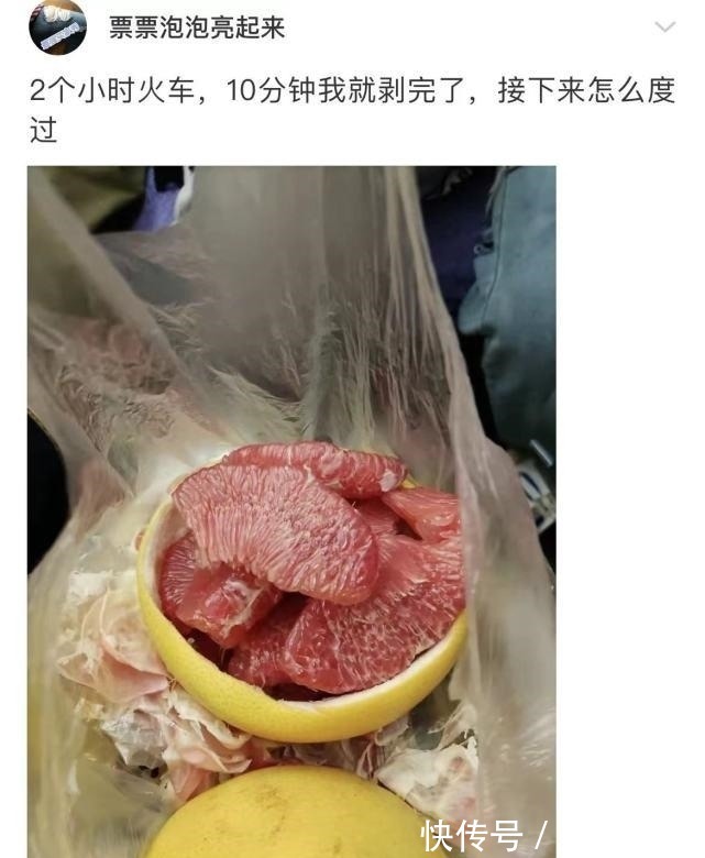 |沙雕段子：穷人突然有钱了能挥霍到什么程度？