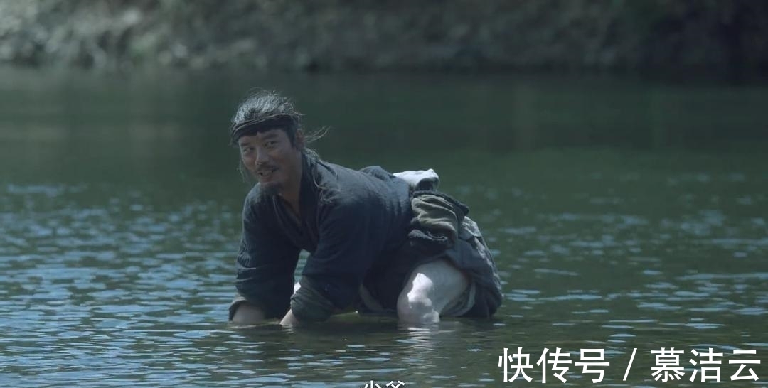 隋斜谷!拧巴剑客剑九黄:老狗老狗,天下没有