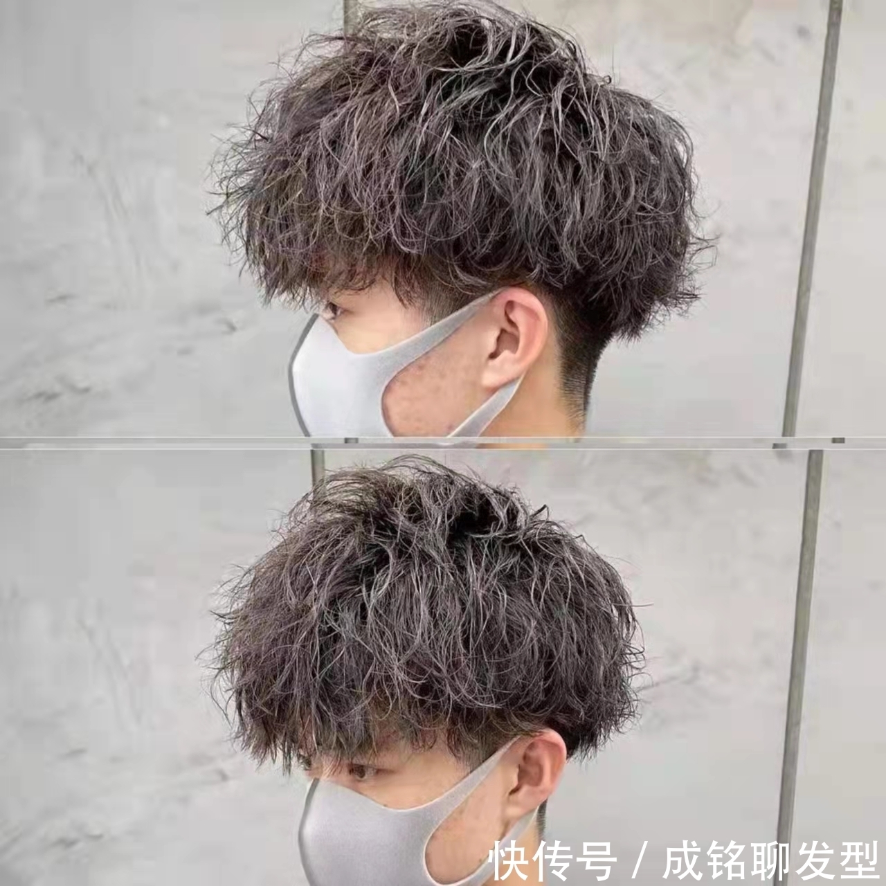 摩根|为什么以前年轻人喜欢的爆炸头越来越少呢?现在流行烫摩根烫了