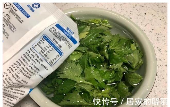 土鸡蛋|这菜叶比茎营养高，当垃圾丢掉太可惜，加上鸡蛋炒一盘，味道真香