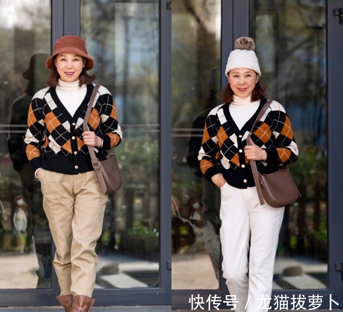 超美 这才是“奶奶辈”的超美穿搭,状态不输年轻人!有活力显年轻