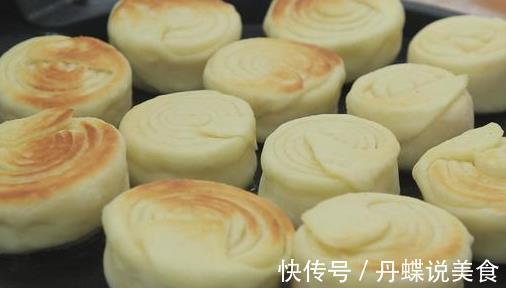 超好吃的奶香盘阳饼，1袋面粉一杯牛奶就能做，小孩子超爱吃