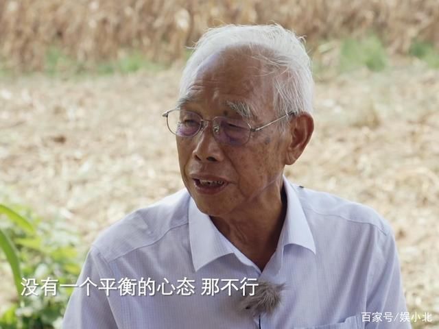 落泪|程相文先生的哽咽，任鲁豫的落泪，让观众笑着笑着就跟着哭了起来