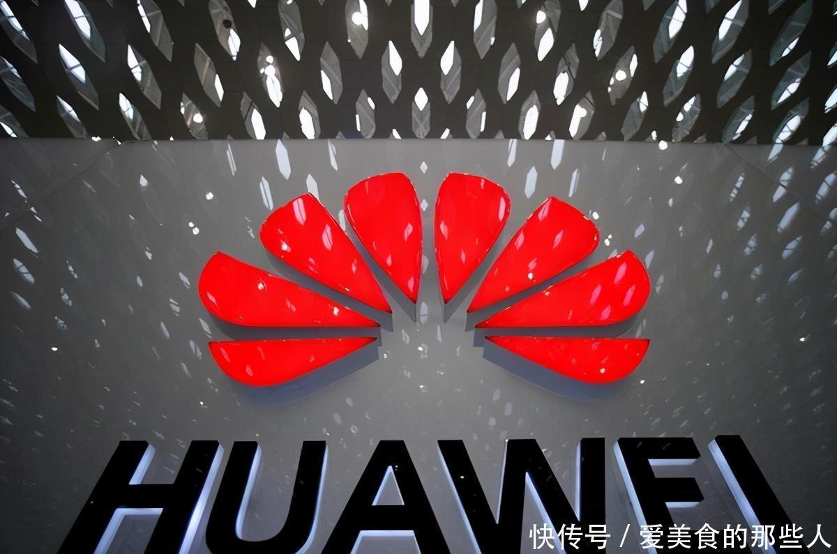 极狐|华为“带货”大哥？一款车卖到40万，另一款两天销量破三千