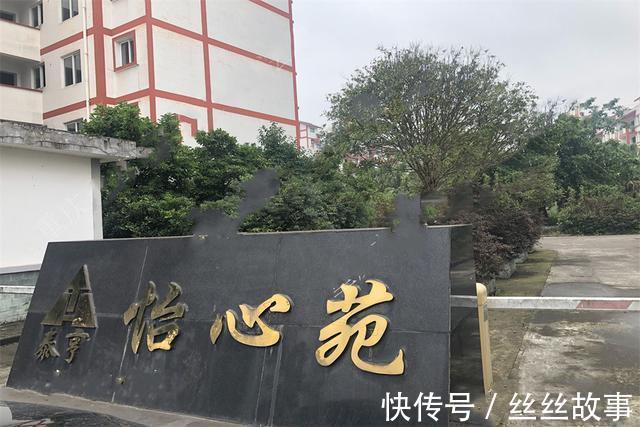 打包|江津泰亨怡心苑小区房产打包变卖 单价低至1900元一平!