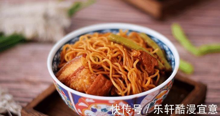 盖子|做焖面也有讲究,教您一招,面条筋道入味,香气浓郁,一看就会做
