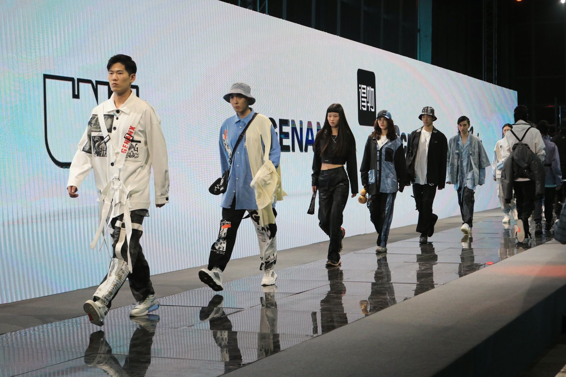 得物|2021上海潮生活节在北外滩开幕