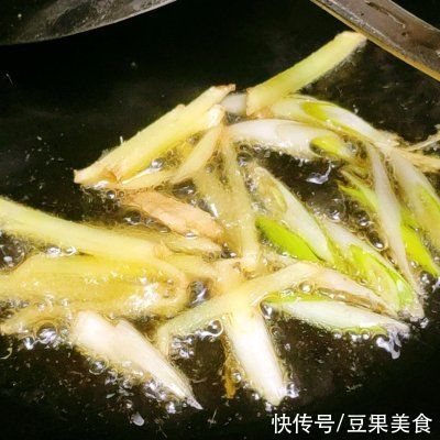 迷倒全家的黄焖带鱼，真心好吃