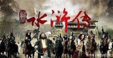 不正|为什么很多人都说“水浒传”的三观不正,看完这些你就明白了!