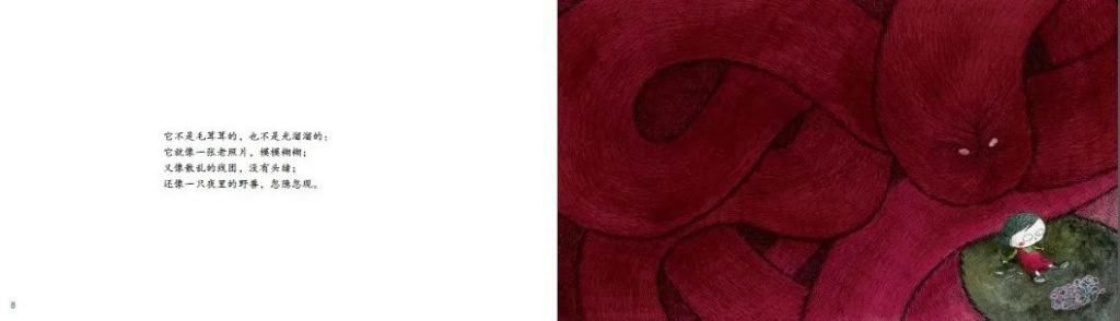 绘本|战胜“坏”情绪,这8套顶级绘本还没安排?