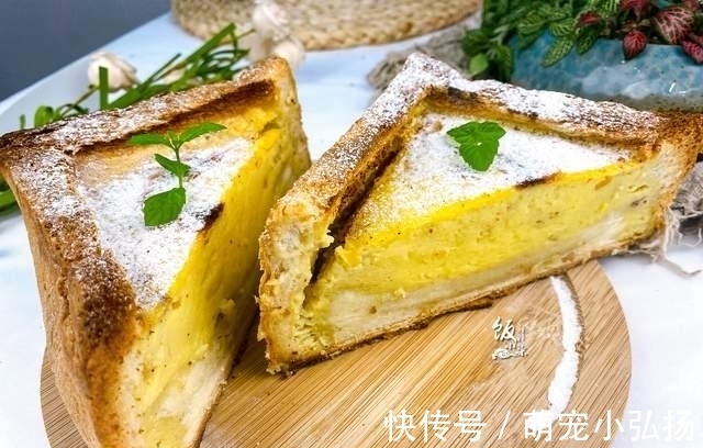 早餐一定要吃，这早餐不占时间，做起来省时省力，好吃又有营养