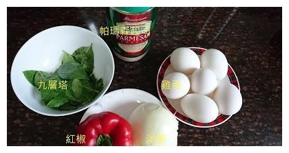 自从学会鸡蛋这样吃，我家早餐从不买，营养美味，简单好吃不上火