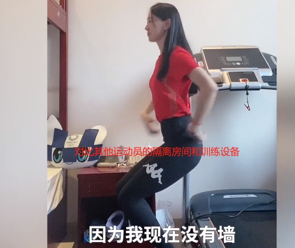 奥运冠军|自律又朴素！全红婵隔离期间躺铁床训练，房间太过简陋令网友心疼