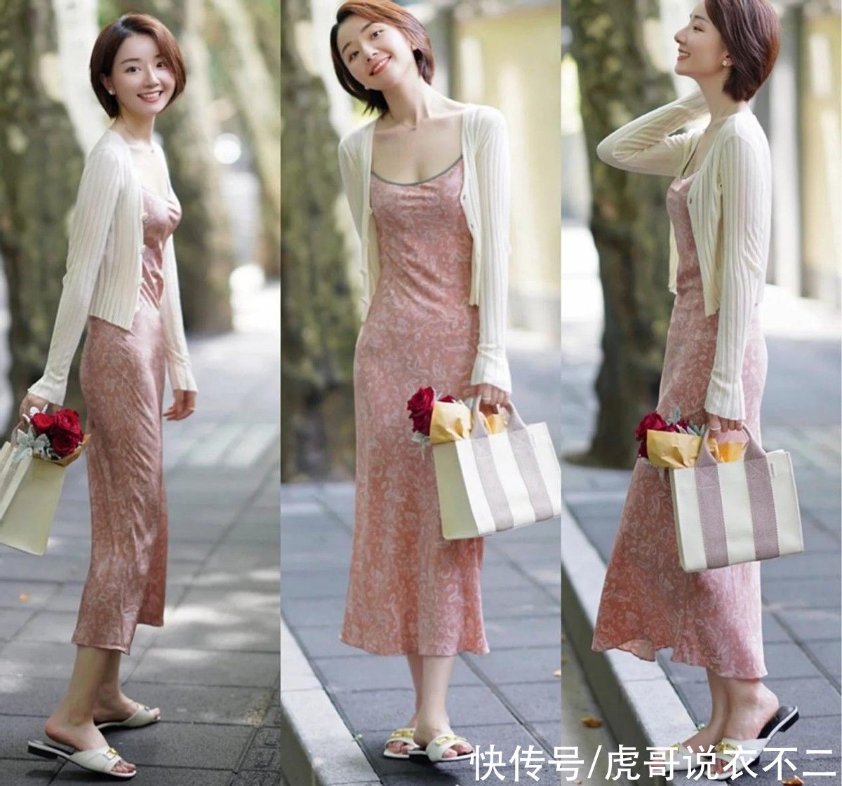 夏日|优雅到骨子里的夏日裙装打扮，气质美女亲自示范，出街通勤都很靓