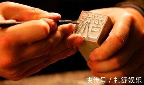 文字@我国这5个生僻汉字,虽然仅短短一笔,但认识的人却寥寥无几