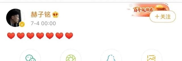 何洁|何洁晒照为儿子庆生,别墅豪宅曝光,前夫赫子铭连续三年送祝福!