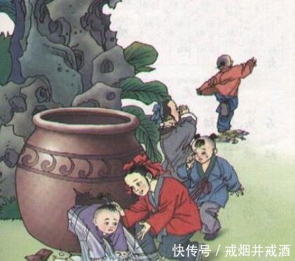 上官文崇|司马光砸缸的故事家喻户晓,老师为什么没告诉你被救的孩子是谁!