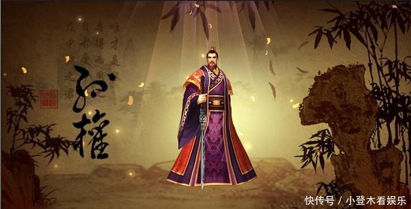 陆康|浅谈三国儒将名相陆逊被孙权责骂而死的政治悲剧形成的原因