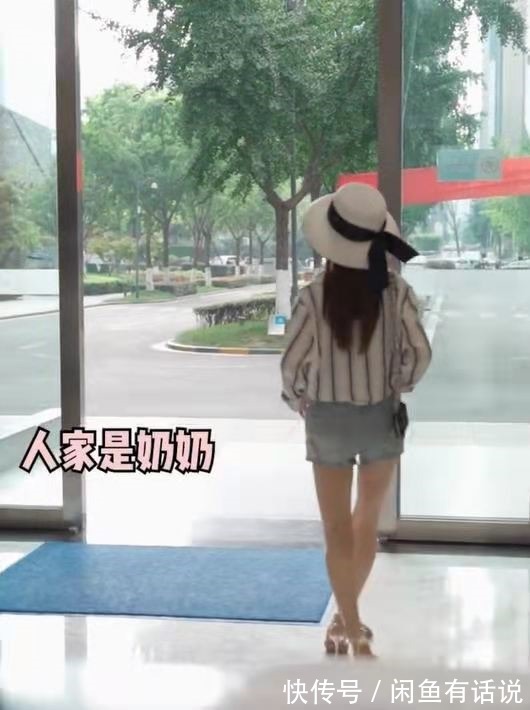 奶奶|80岁奶奶平时只穿高跟鞋,82斤配热裤双腿纤细,年轻人都自愧不如