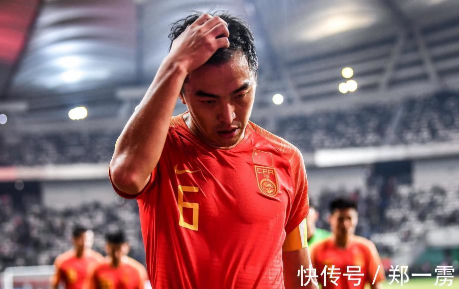 足球报|国足“故意”输越南?足协已启动调查程序,球迷:2人必须要严查