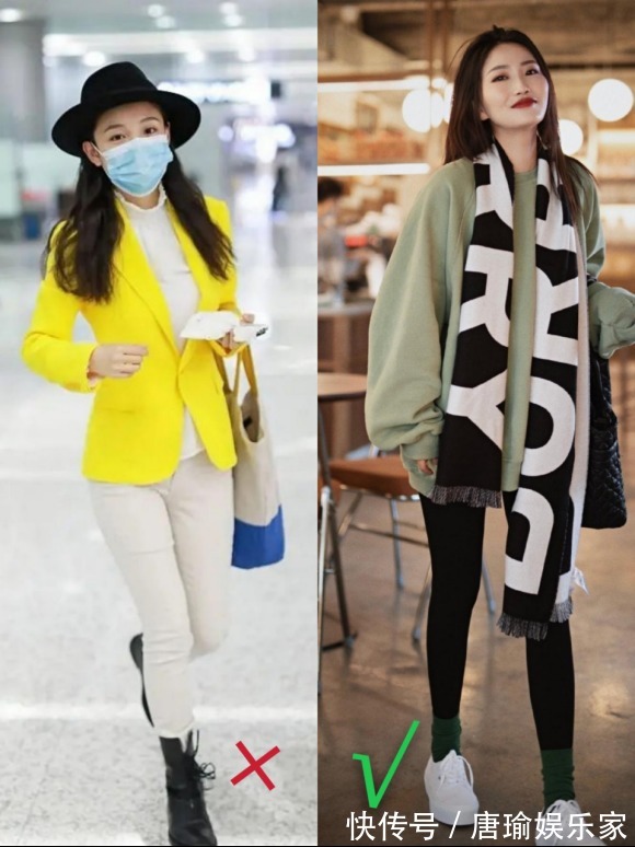 身形 女人过了40岁,衣服颜色记住这3选3不选,巧妙提升气质