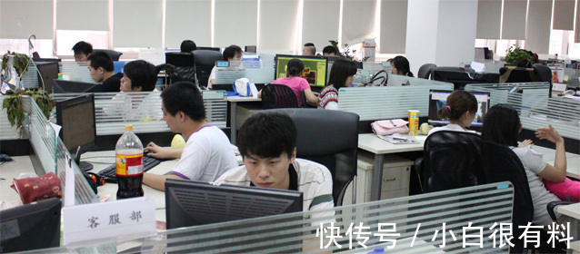 智能客服|某服务请按1,某某服务请按2,智能客服不在智能,只会给人添堵