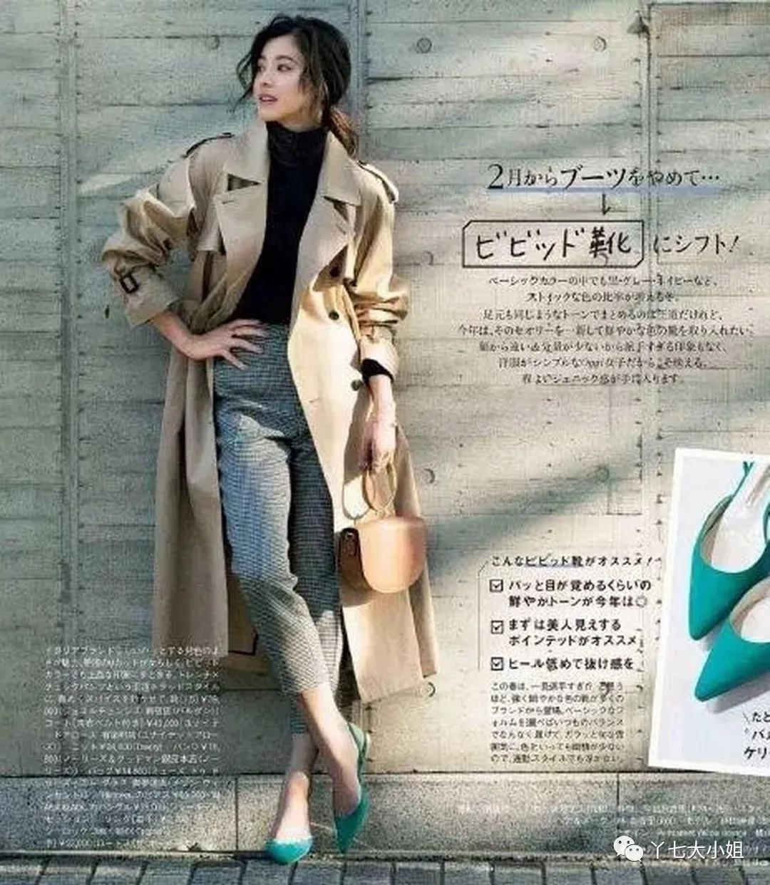 高领衫 一件烟管领毛衣=秋冬最有气质的万能内搭