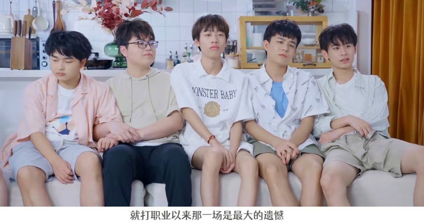 hero|拿了两个冠军,hero无畏还在怀念一年前的席位赛,堪称最大的遗憾