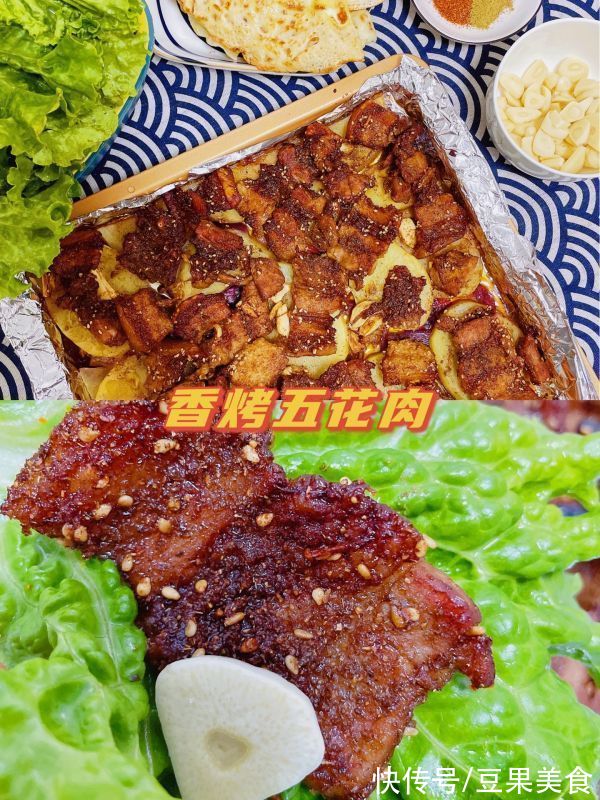 明天要上班，今天吃大餐香烤五花肉