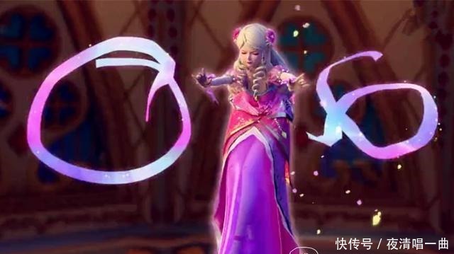 四个拥有最美落地长裙的叶罗丽，辛灵上榜，冰公主与希娜谁更美