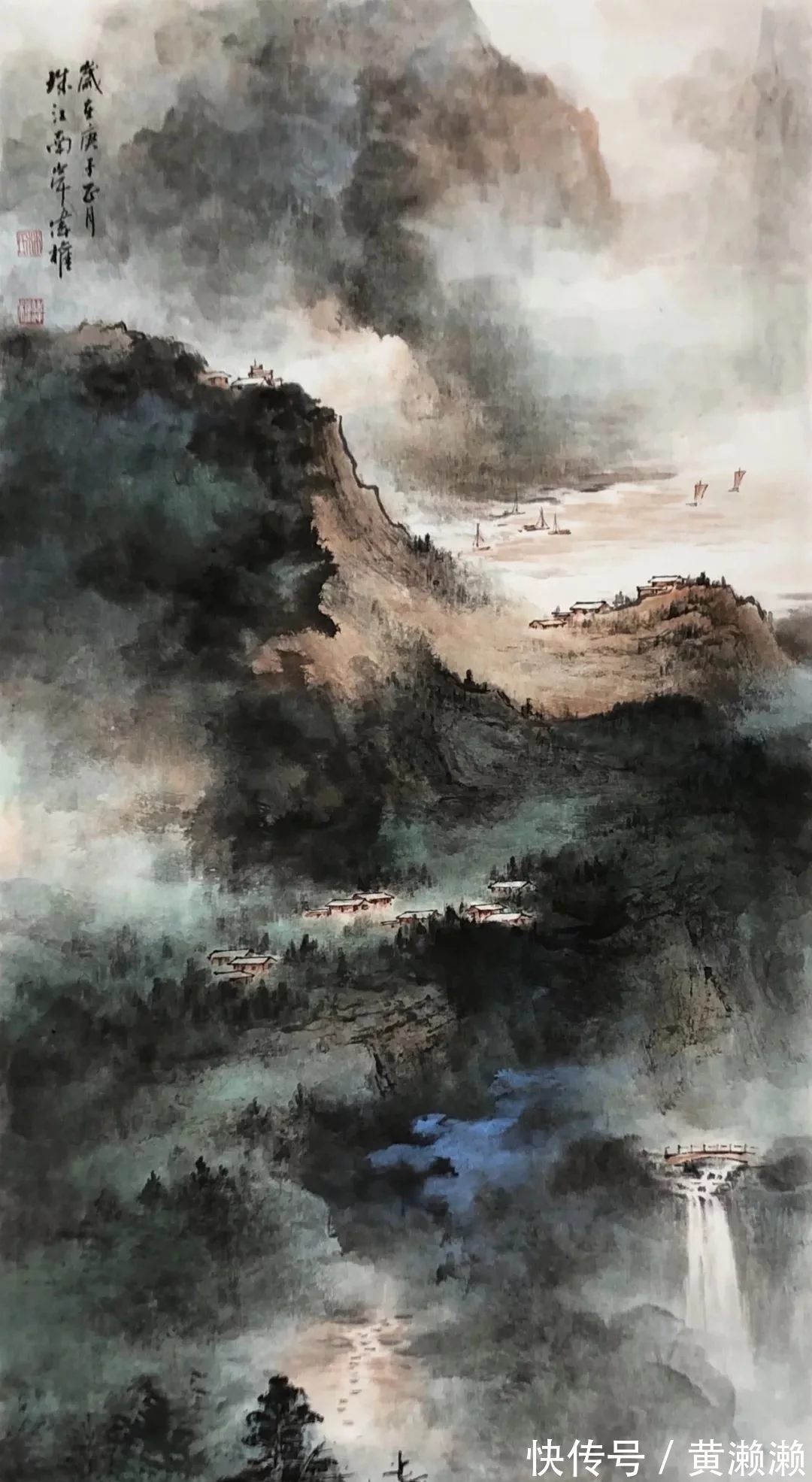 <p>文人画讲求柔和之美,八大绘画一反其常态,将花鸟画转变为一种抒发内心情感的工具。他笔下夸张的变形、稚拙的用笔都与传统文人画相背离。他用极简的笔墨表现事物内在的情感,以灵活多变的技巧表达物象的精神内涵。这既是花鸟画艺术在特殊时代背景下的产物,又是超越时代而衍生出的新的艺术特色。石涛则将这种创新表达的更加淋漓尽致,因为他明显的性格特征给予他不韬前人、富于创作的精神。石涛花鸟画更加重视“自我”的表现,他打破自然的束缚,重视情感的表达,以自己强烈的内心思想作画,他的花鸟画创作兼有禅学思想和文人的思想特征。八大、石涛以自然为师,描绘眼中之景,以花鸟画为承载情感的载体,作品中充满了现实生活气息。这种特有的文人画气质超越时代而又横亘古今。</p>