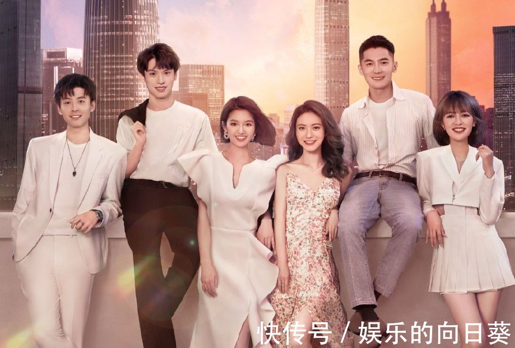 杜海涛|宋祖儿的恋爱观连女观众都觉得太作了 杨颖的点评成熟又理智