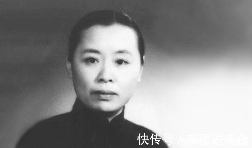 张嘉玢#88岁张幼仪去世时,墓碑上刻了四个字,字字都是对徐志摩的讽刺