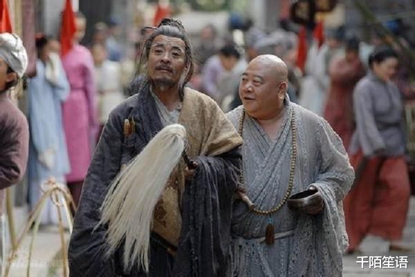 林黛玉|贾宝玉出家后,漂洋过海来到林黛玉墓前,度过了自己的余生