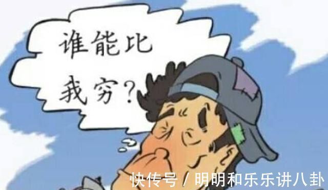 告诫$人再穷,也不要贪这5种钱,否则会受其害,老祖宗的告诫啥道理