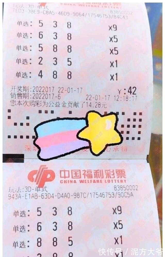 PG电子官方网站- PG电子试玩- PG电子APP下载海南特区报登报公告-日报登报电话