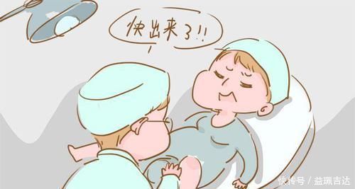 顺产|女人顺产时,为啥会边生边“拉粑粑”,医生别害羞,值得了解