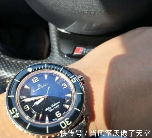 腕表#宝珀五十噚5015玫瑰金腕表赏析